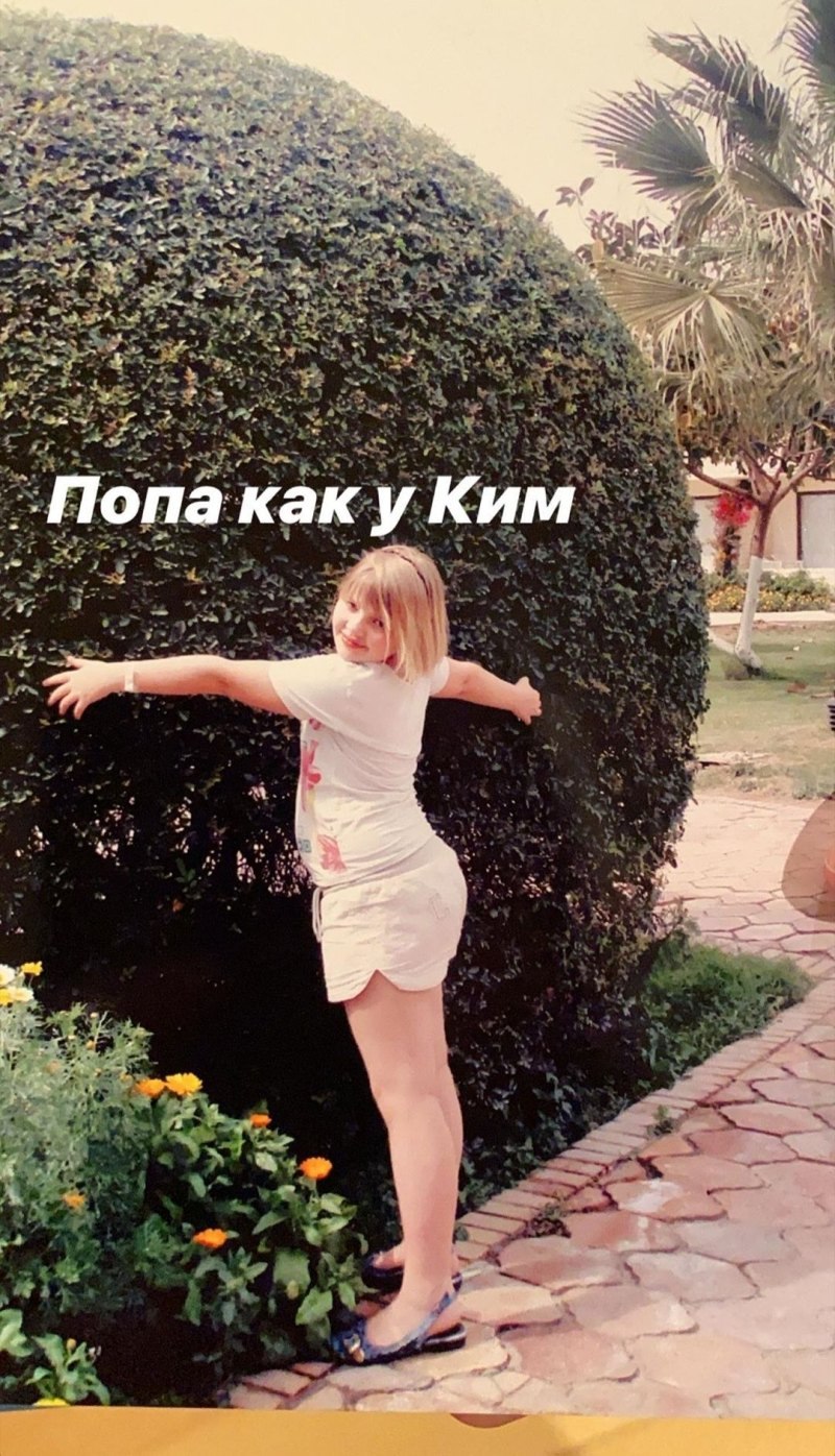 Даша Каплан рост