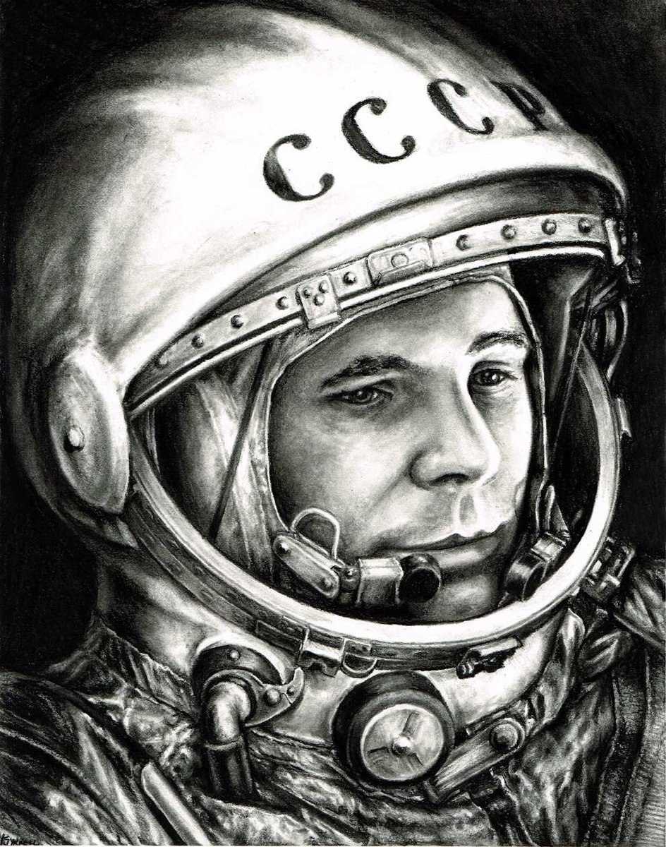 Силуэт Гагарина