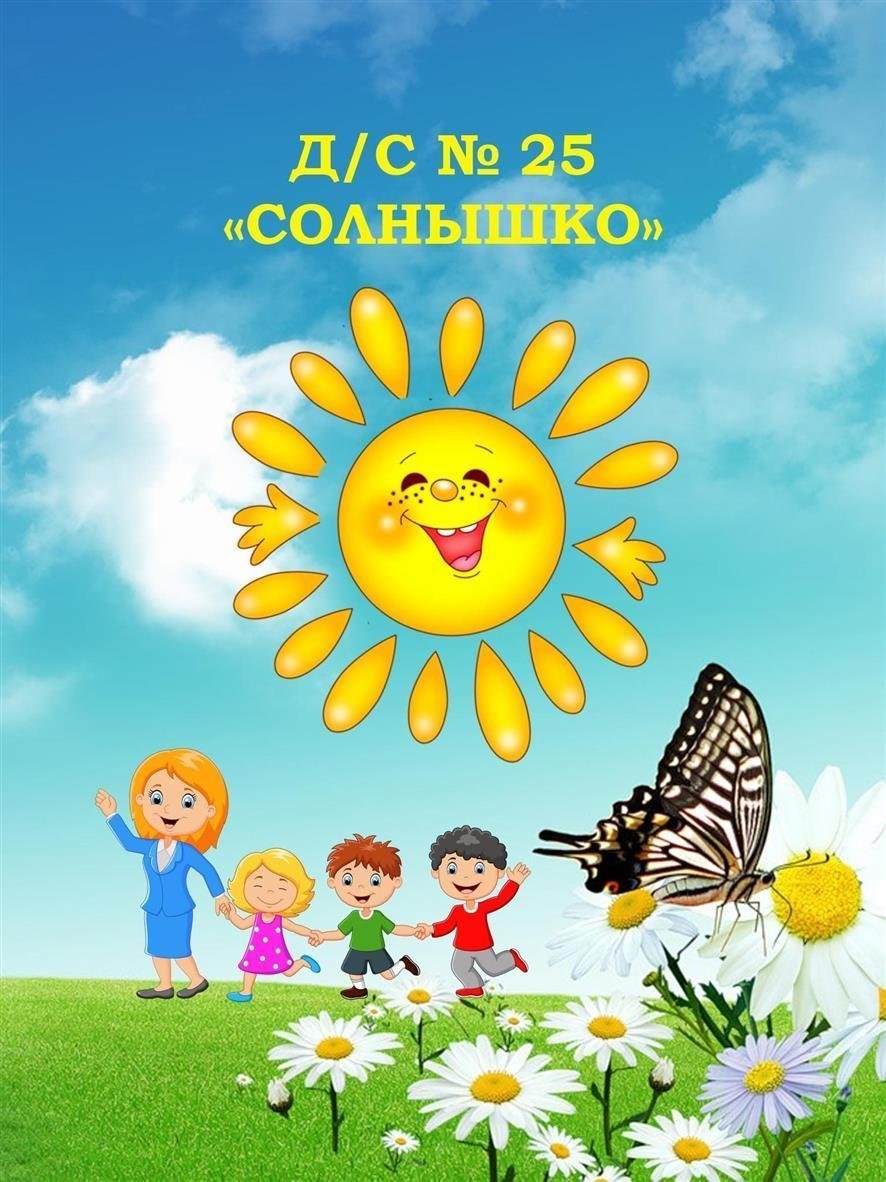 Интересные факты о радуге для детей