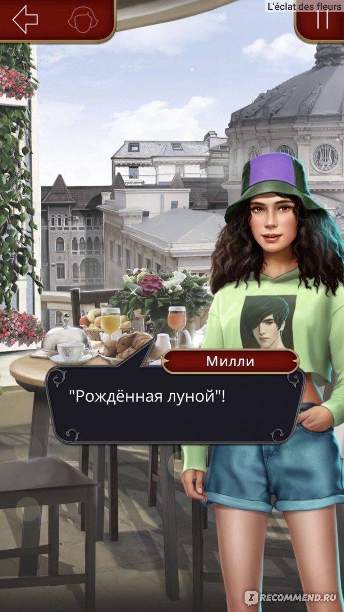 Арт с сандрой клуб романтики