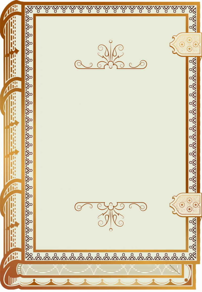 Рамка книги