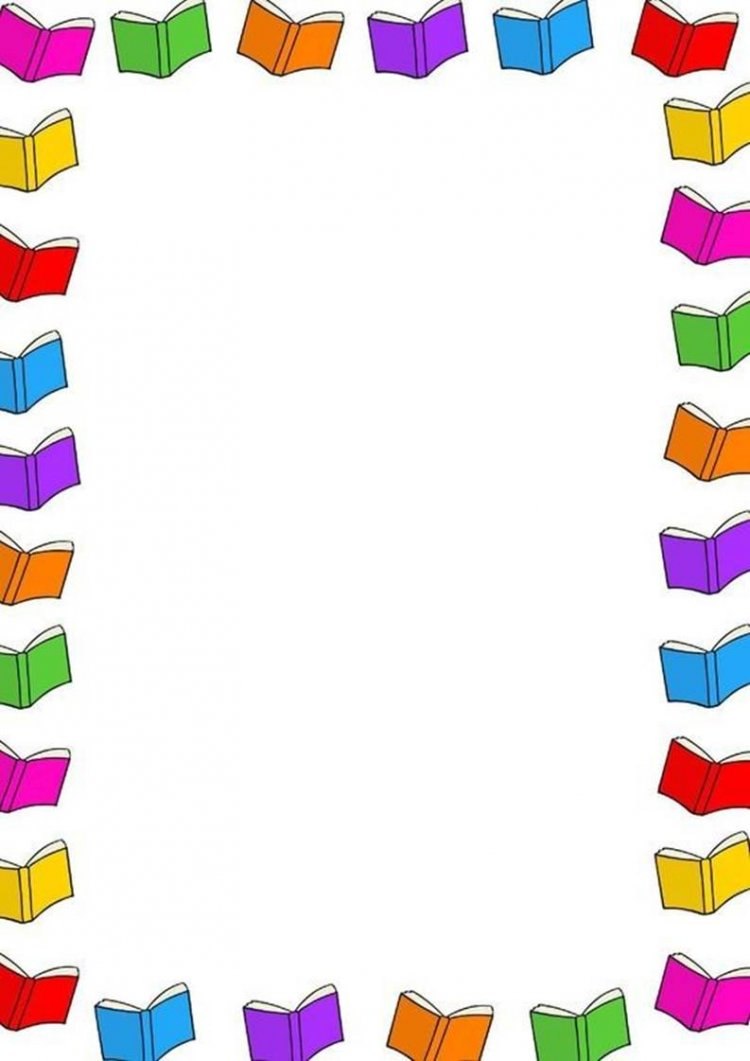 Рамка из книг