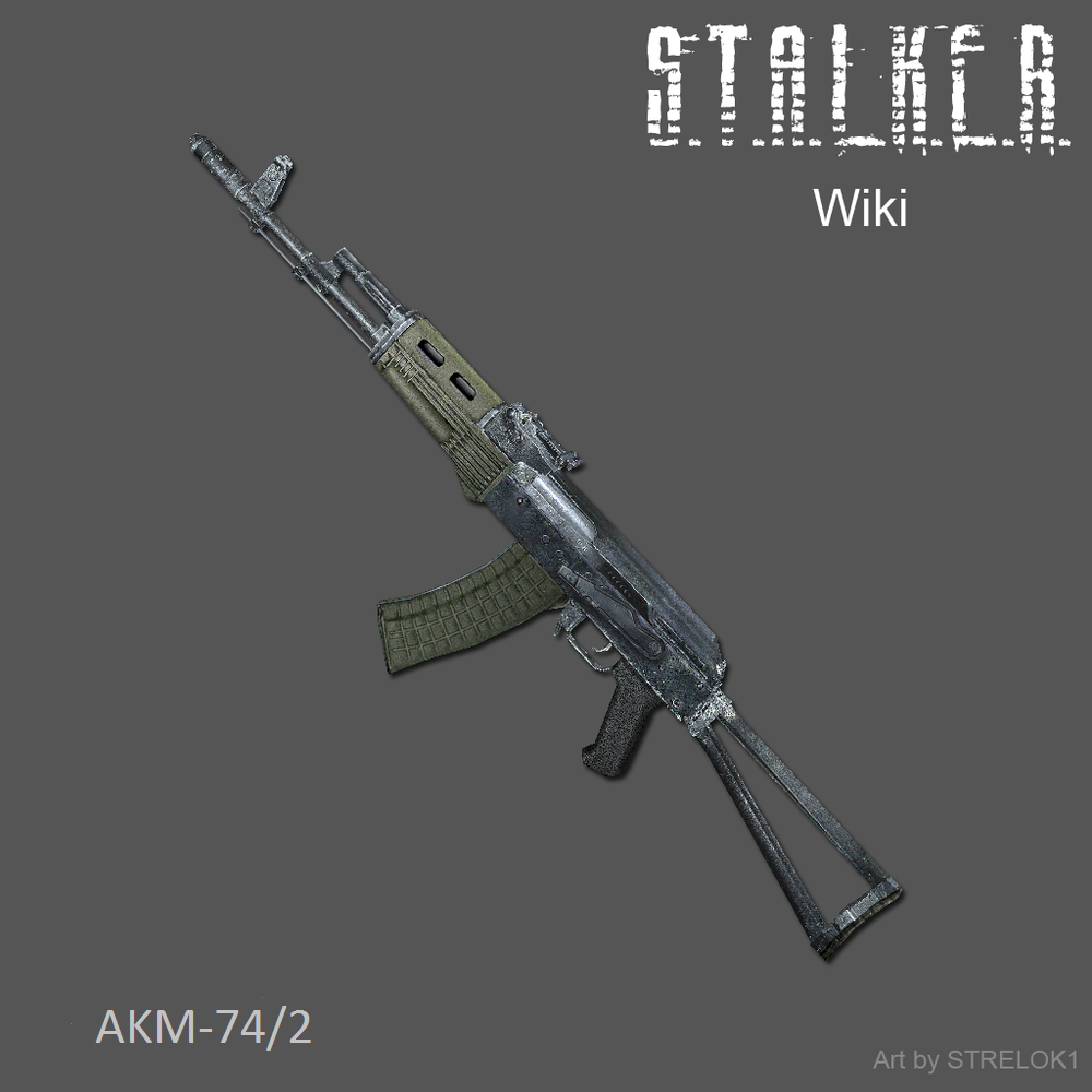 Сталкер оружие АКМ 74/2