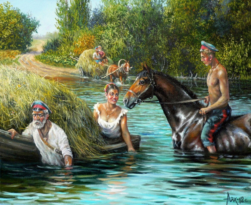 Художник Лях Андрей Петрович