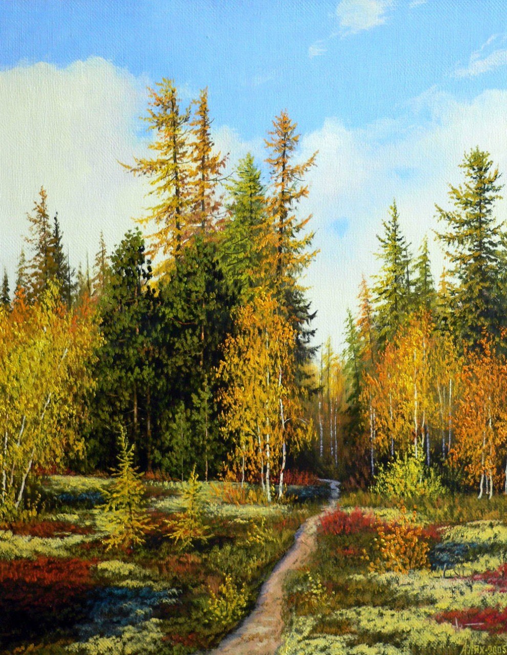 Художник Лях Андрей Петрович