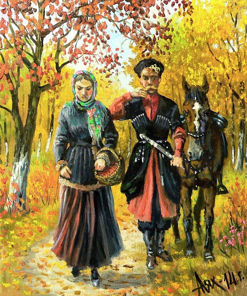 Полевые цветы палитра