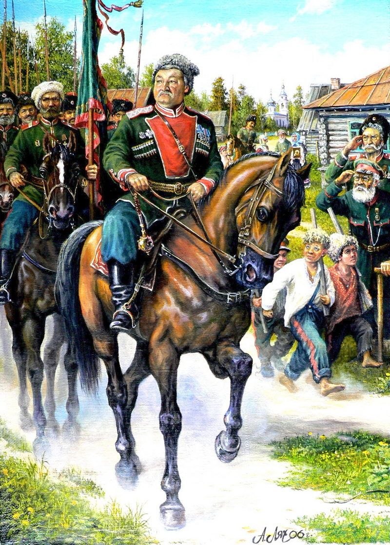 Поход Василия Уса 1666