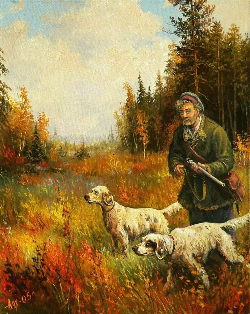 Андрей лях художник