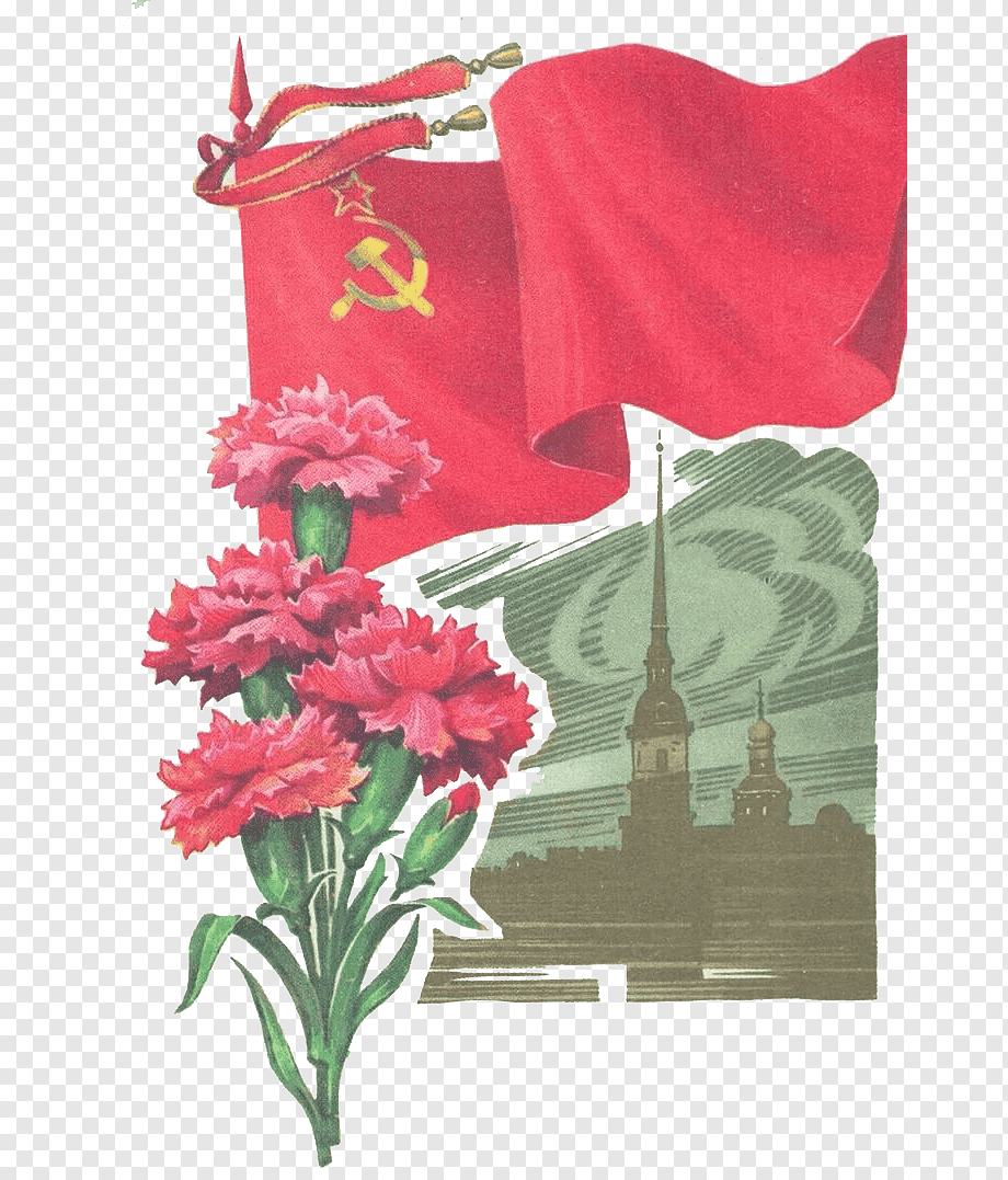 Слава октябрю плакат