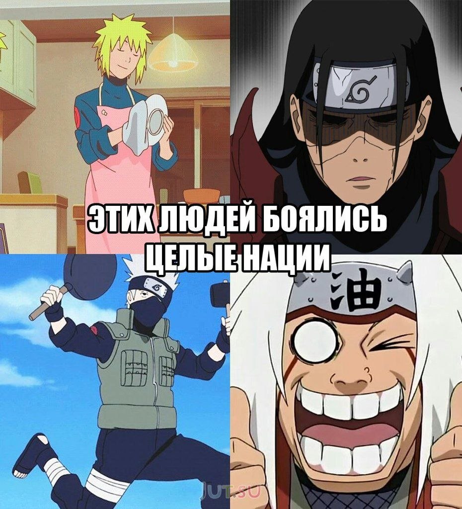 Барт симпсон Наруто