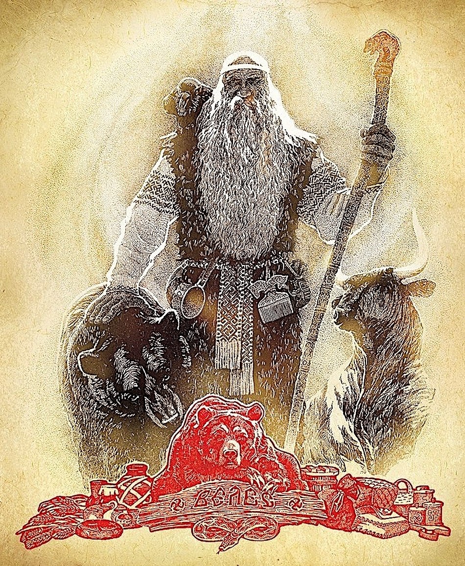 Ом Сарва Мангалам
