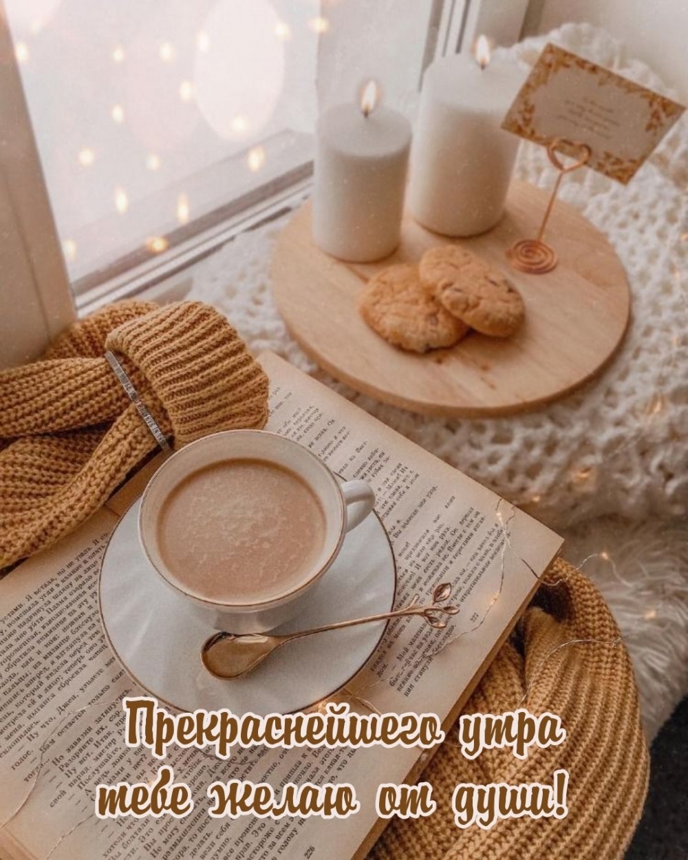 Эстетика одиночества коллаж
