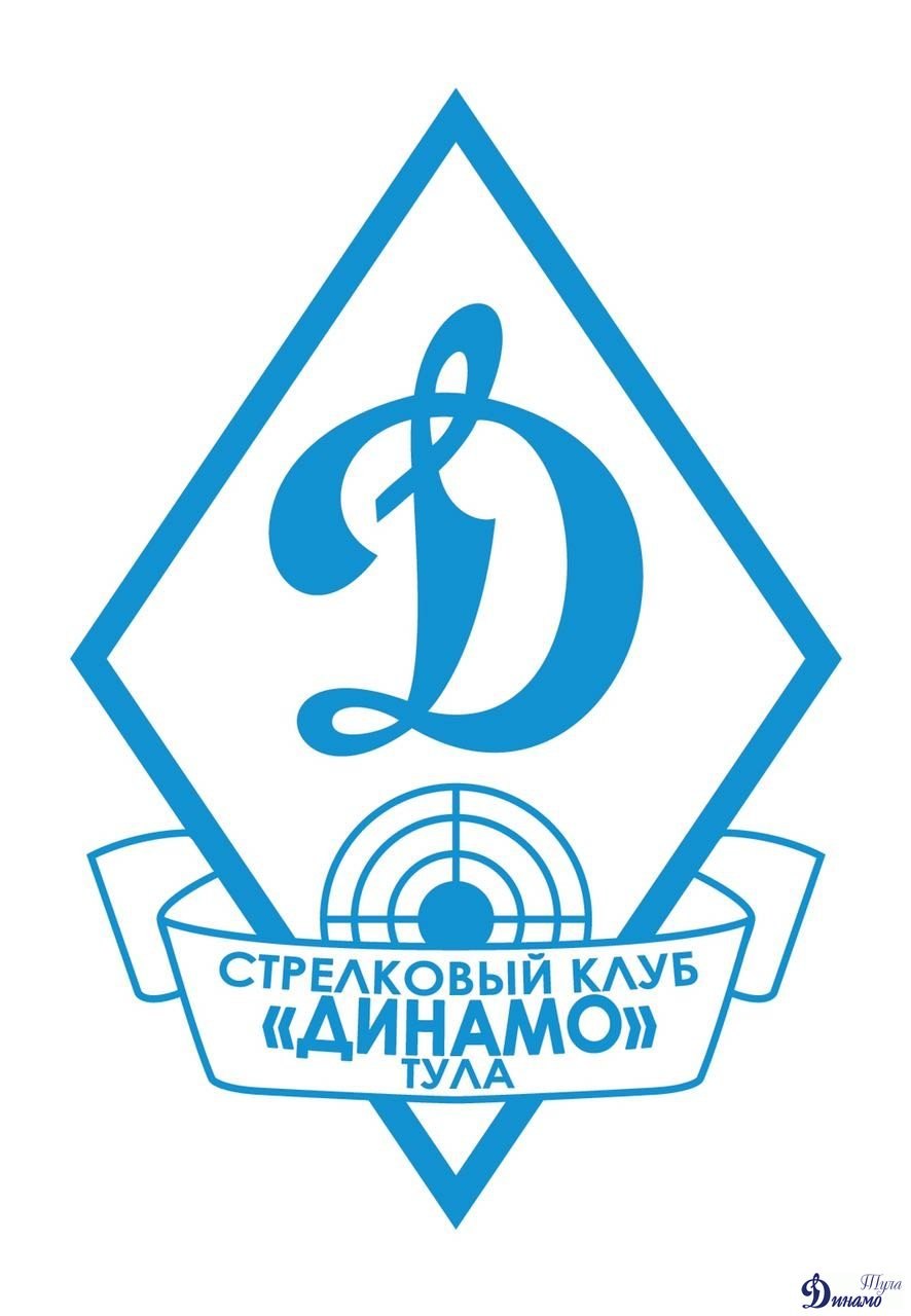 ФК Динамо Москва эмблема