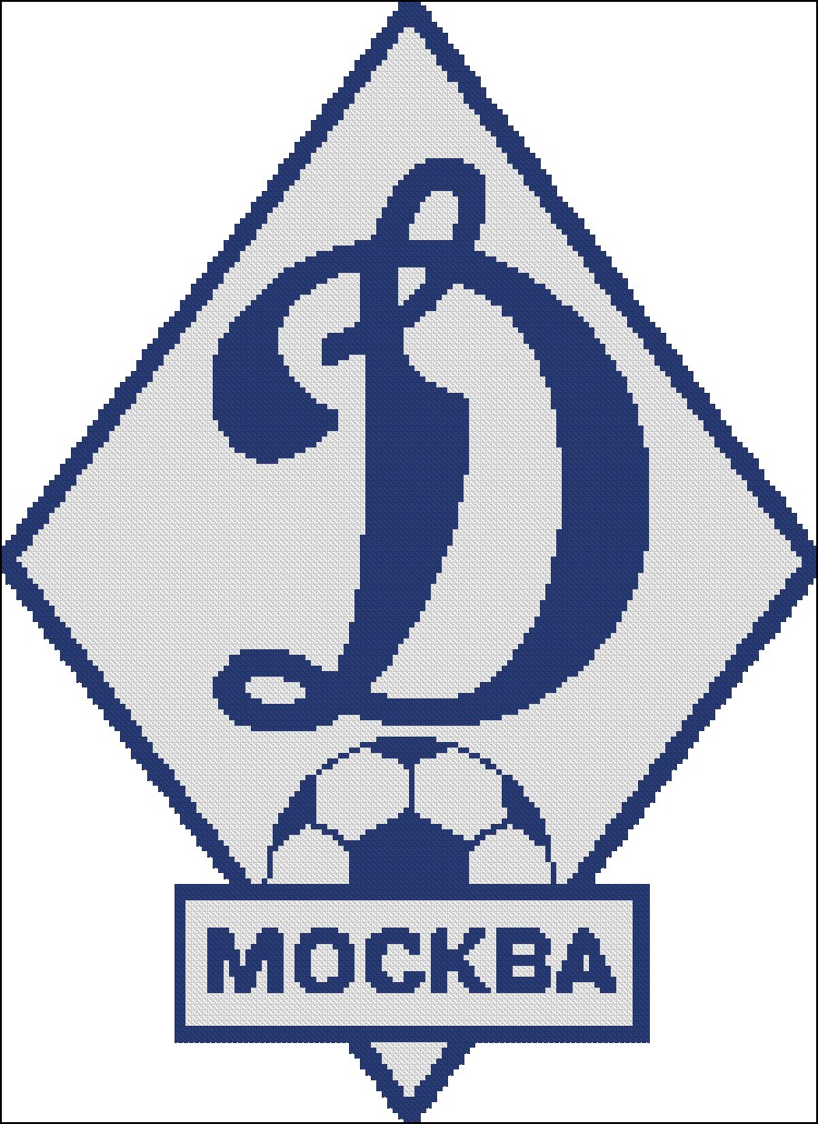 Эмблема футбольного клуба Динамо