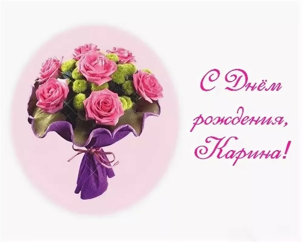Мерцающие цветы для красотки