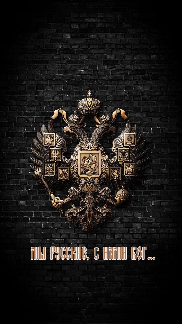 Значок Бэтмена 2020