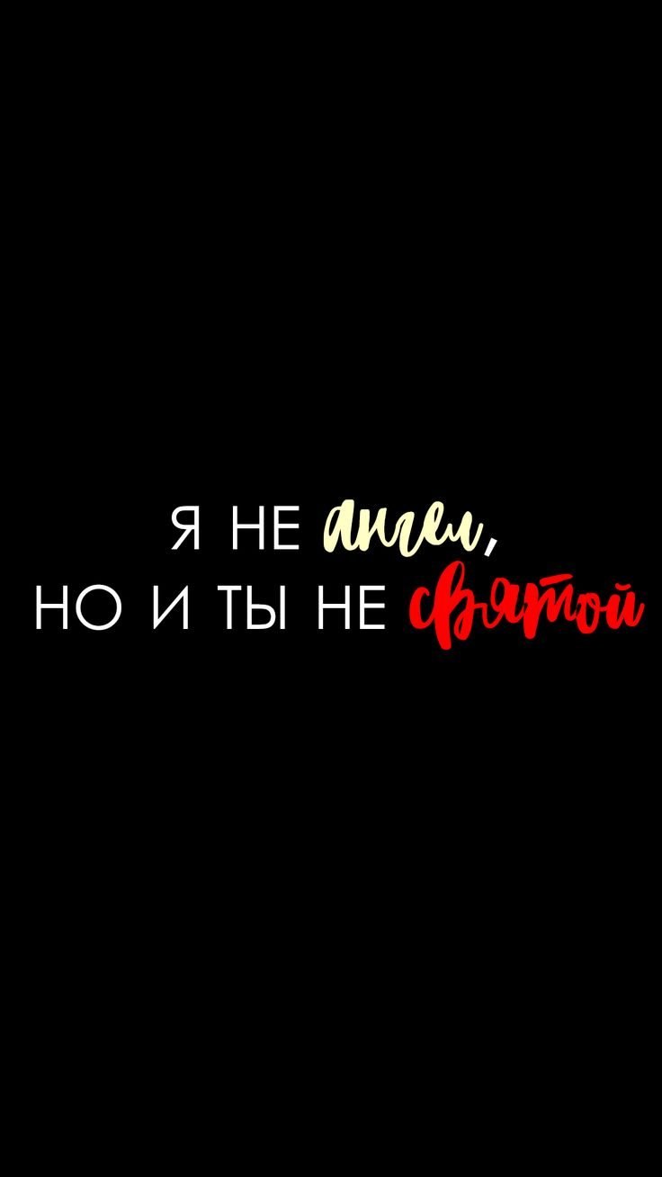Улыбка на черном фоне