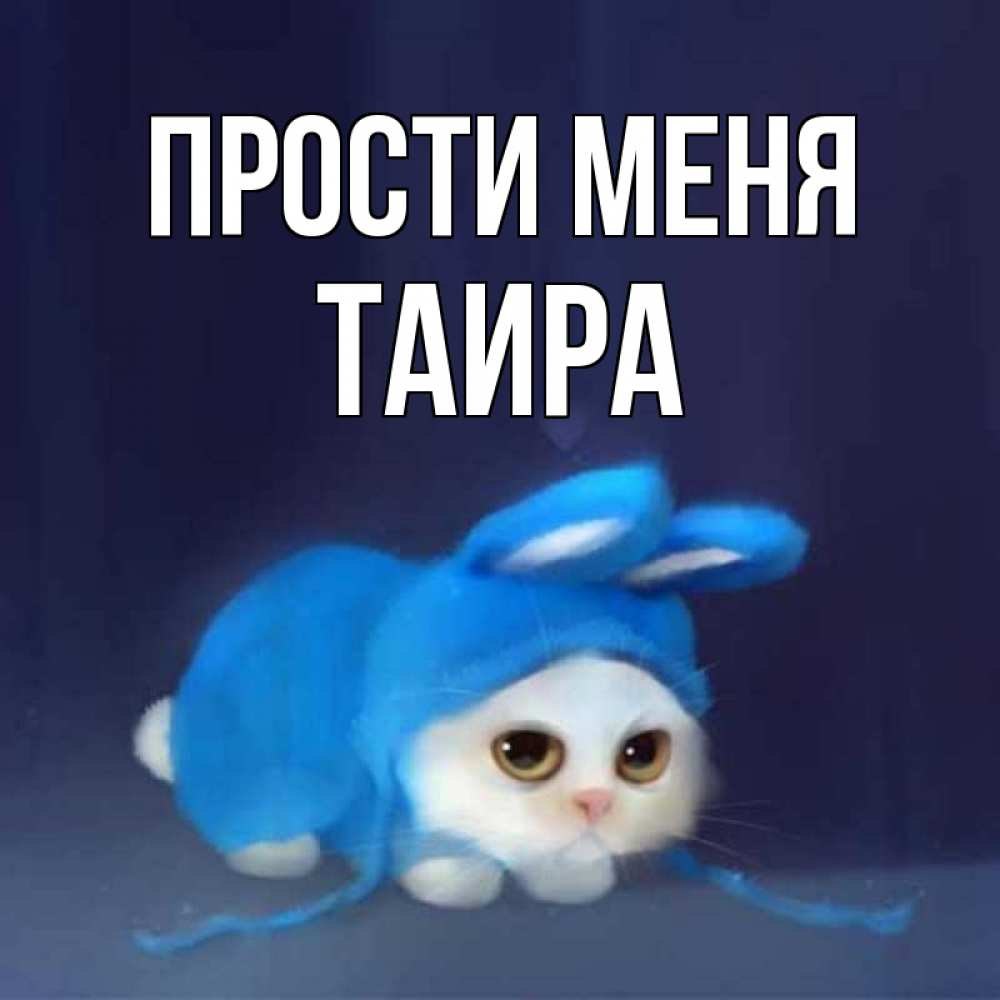 Спокойной ночи Оксана