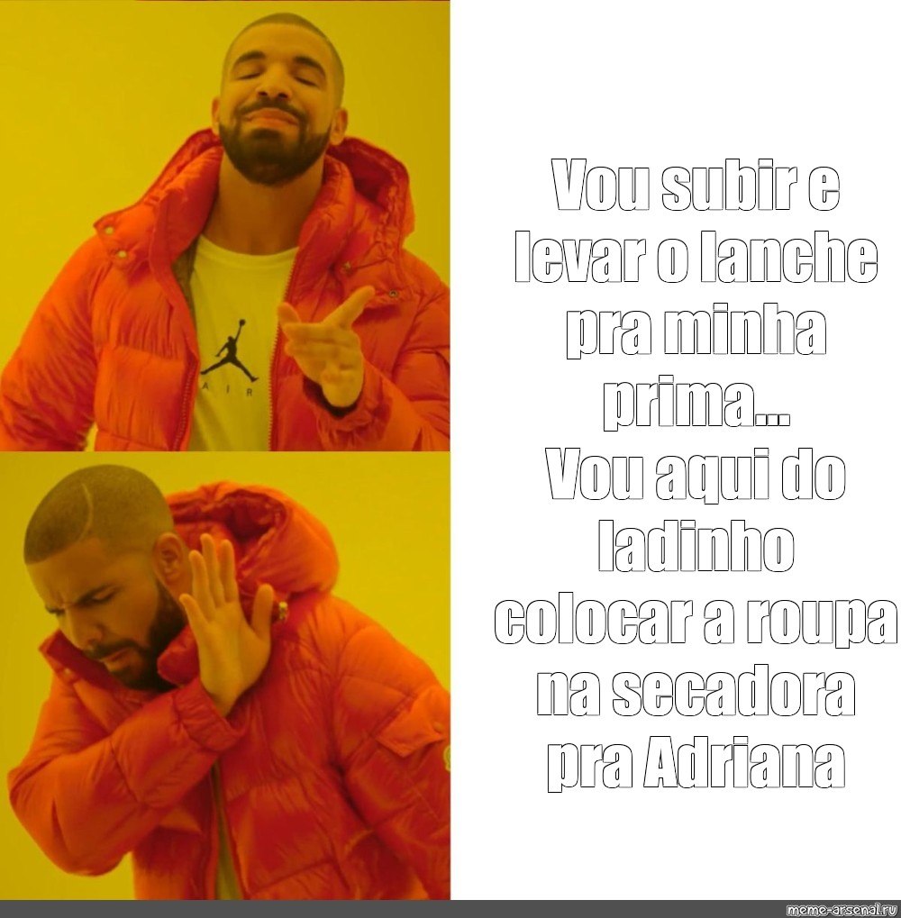 Рэпер Дрейк Мем