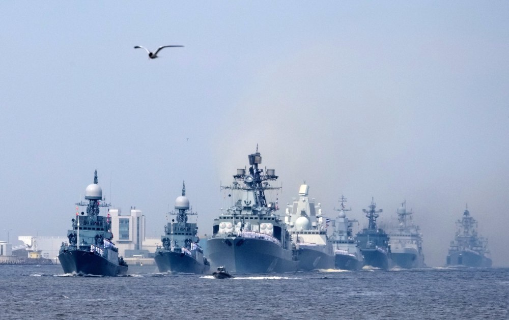 ВМФ фон