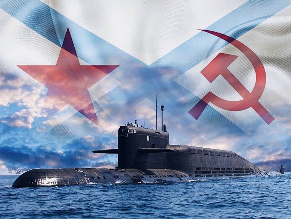 Современный российский флот