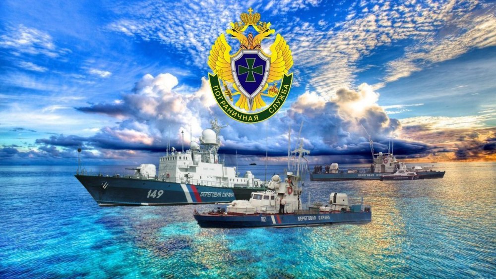 Кронштадт военно морской флот