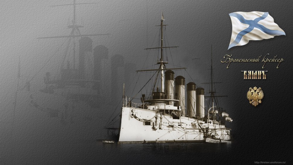 ВМФ (военно морской флот) СССР И России