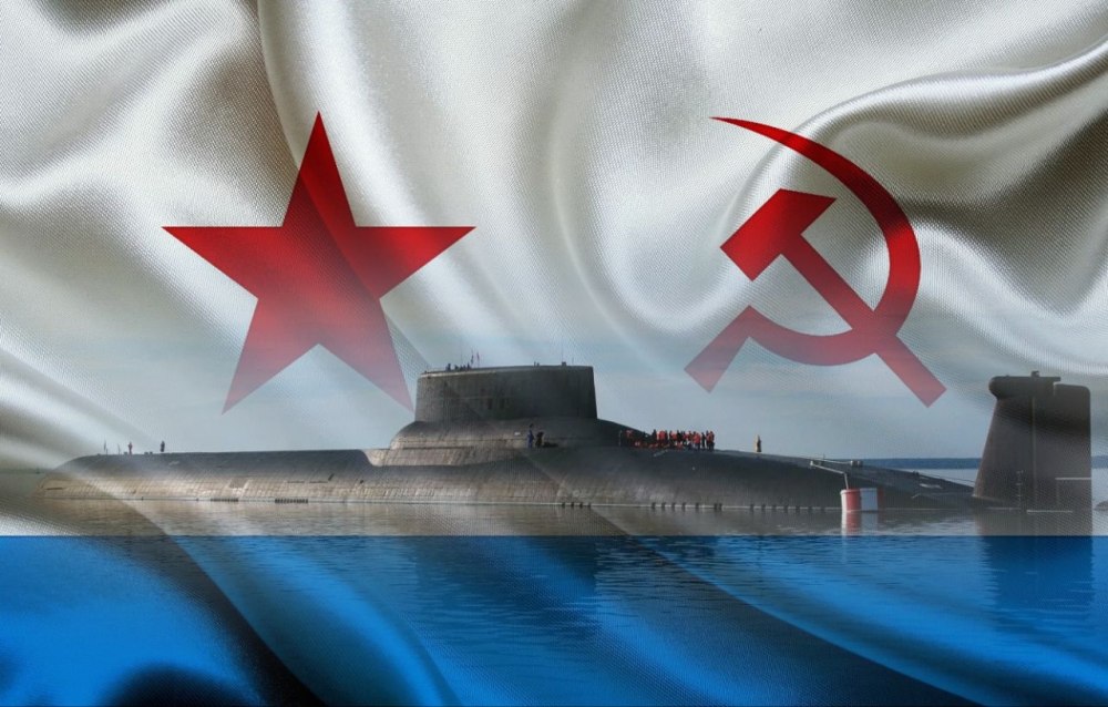 БПК Адмирал Пантелеев