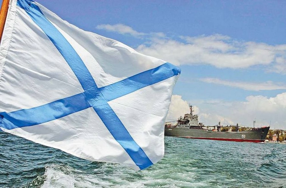 С днём военно морского флота