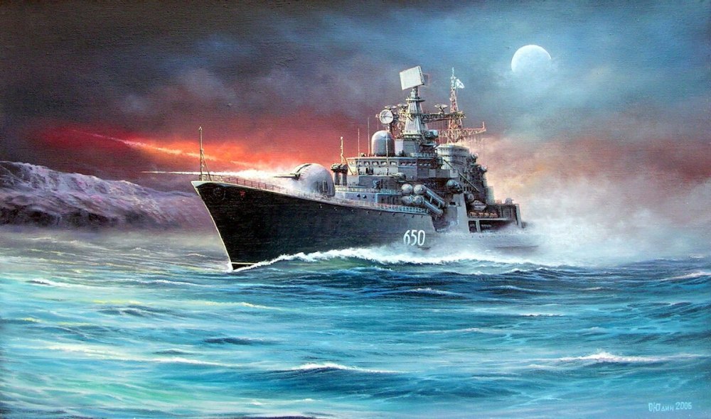 Судно в тумане