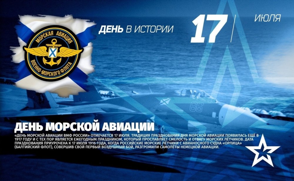 Флот США us Navy
