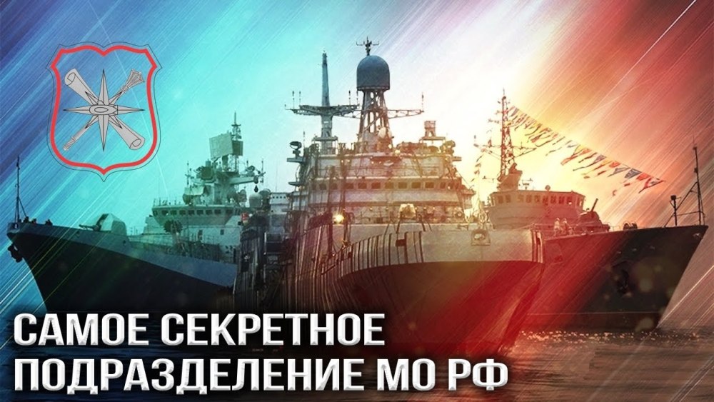 Андреевский флаг ВМФ России военно морской флот
