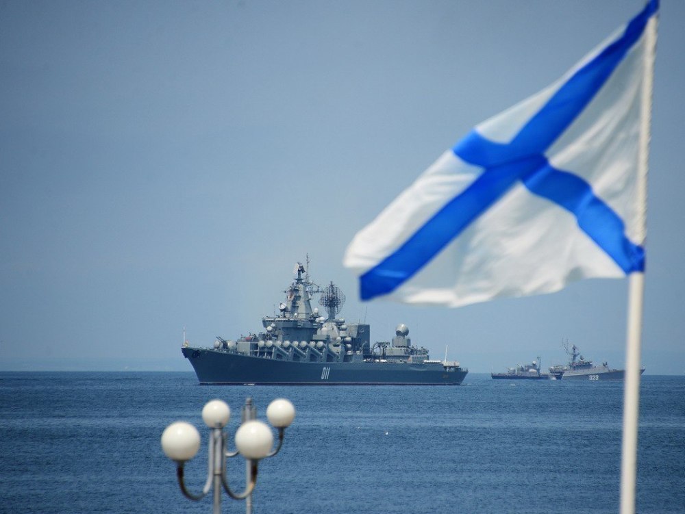 С днем ВМФ России