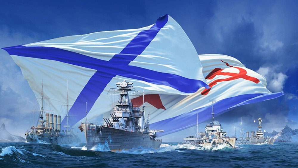 Морской пейзаж с военными кораблями