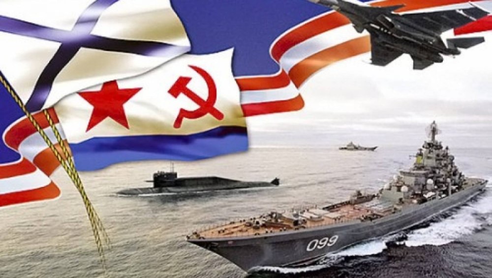Военный корабль