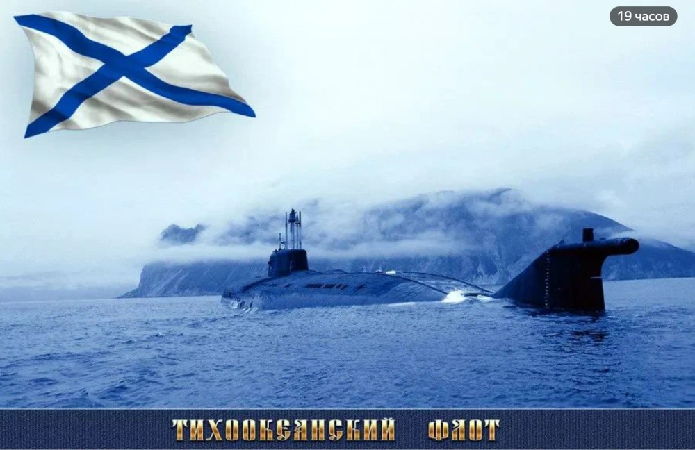 Поздравление с днем ВМД