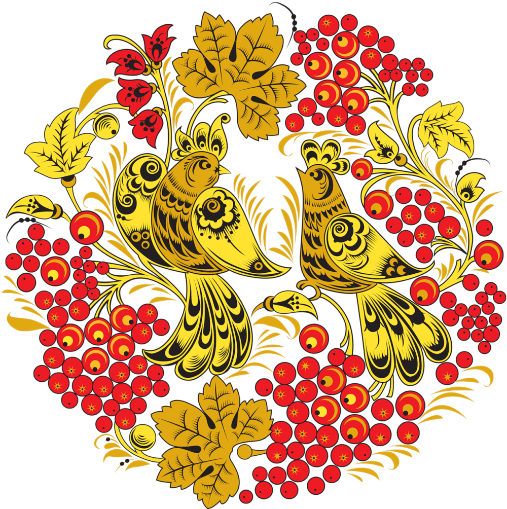 Русская роспись Хохлома орнамент
