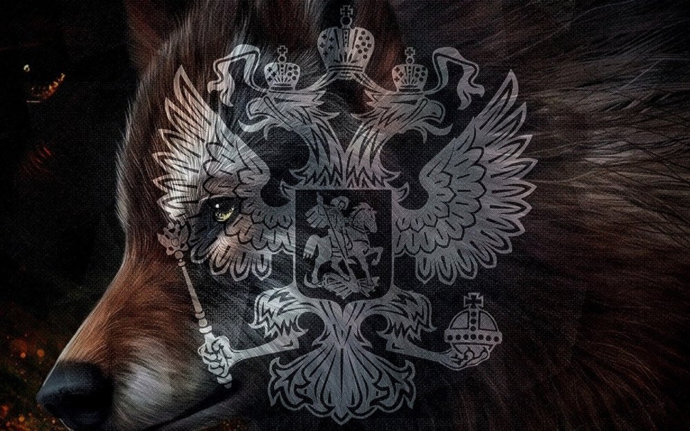 Мистические узоры