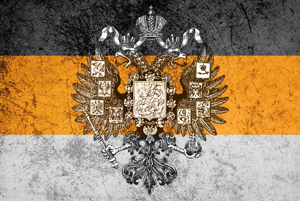 Имперский флаг Российской империи