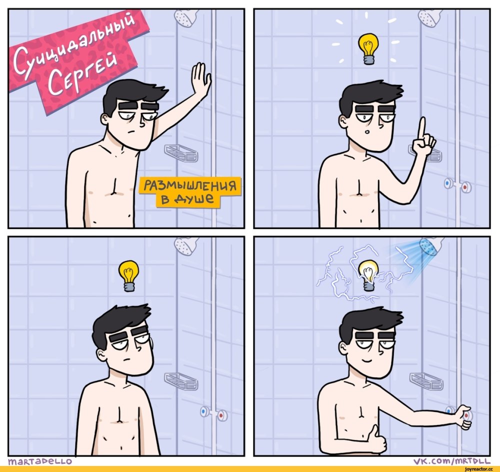 Ли Хун Суисайд бой