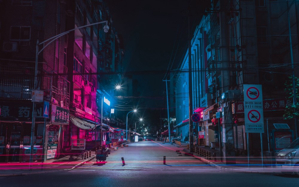 Киберпанк виды города