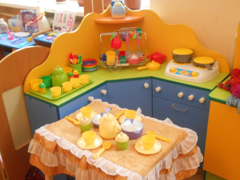 Игровые зоны в детском саду