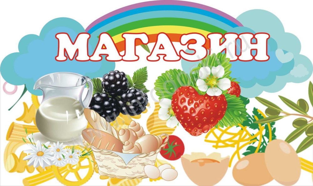 Мультяшная девочка на кухне