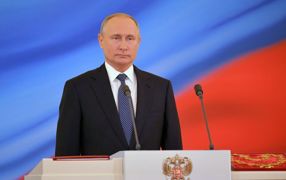 Путин Владимир Владимирович инаугурация
