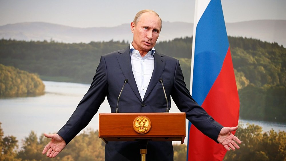 Фотография Путина
