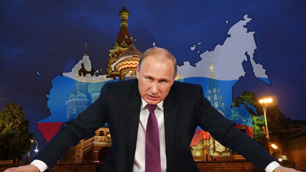 Путин на фоне флага
