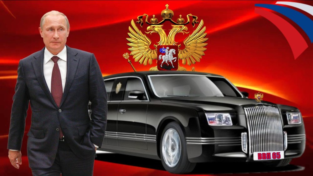 Путин на заставку
