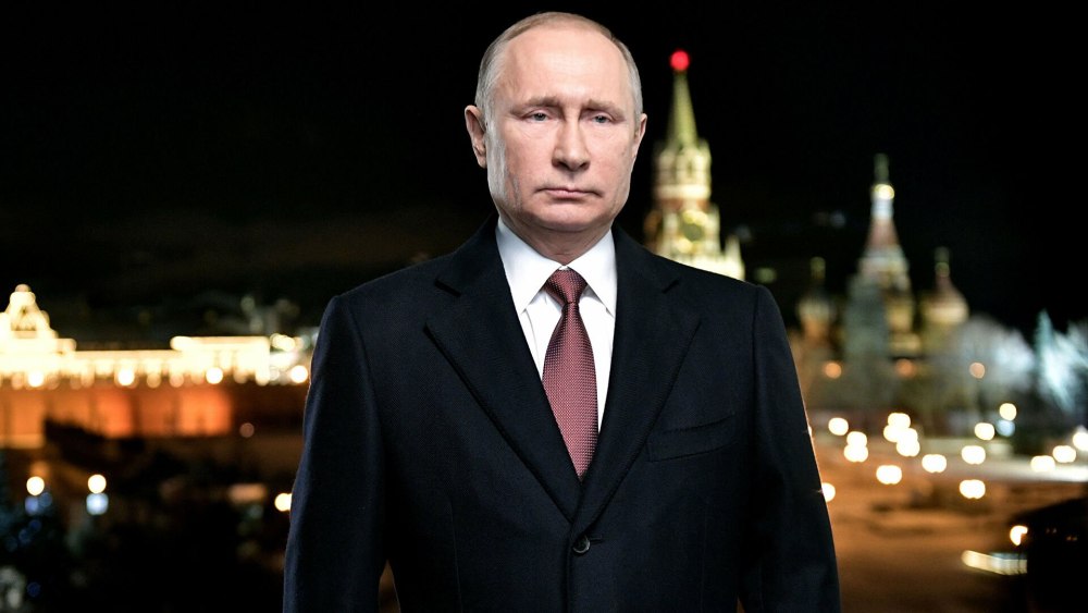 Новогоднее обращение Владимира Путина — 2022