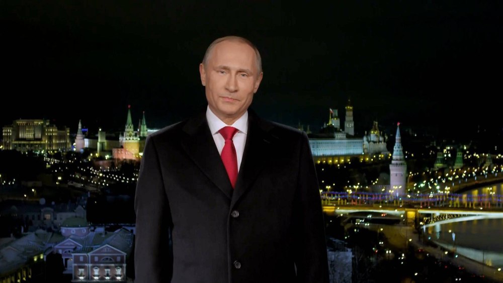 Владимир Путин новогоднее обращение 2014