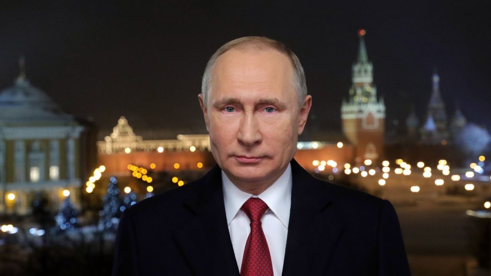 Новогоднее обращение президента РФ Владимира Путина 2020